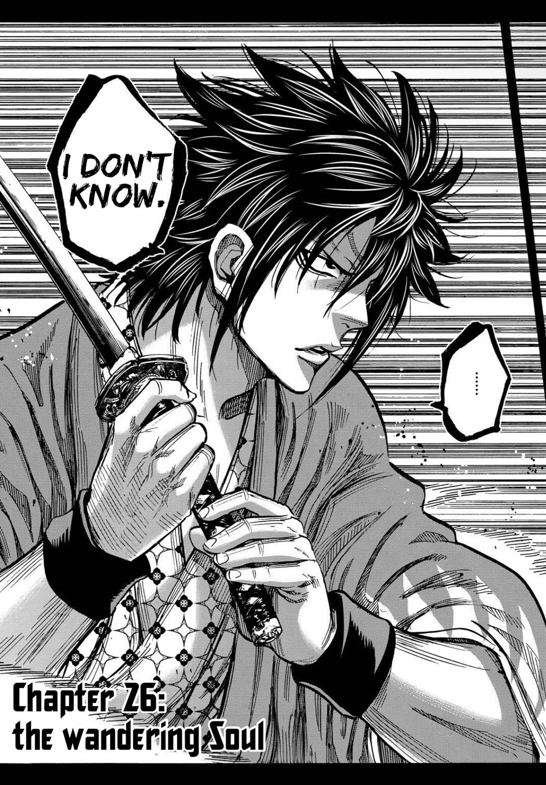 Requiem of the Shogun Chapter 26 page 9 - Chapter 26: The Wandering Soul