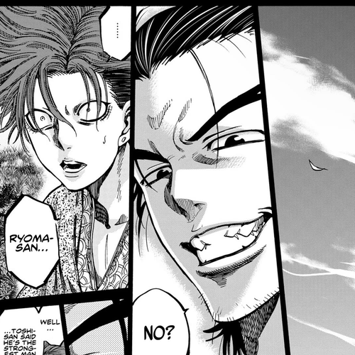 Requiem of the Shogun Chapter 26: The Wandering Soul cover