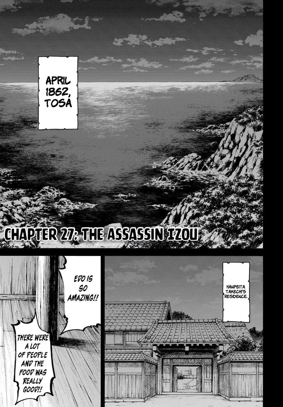 Requiem of the Shogun Chapter 27 page 1 - Chapter 27: The Assassin Izou