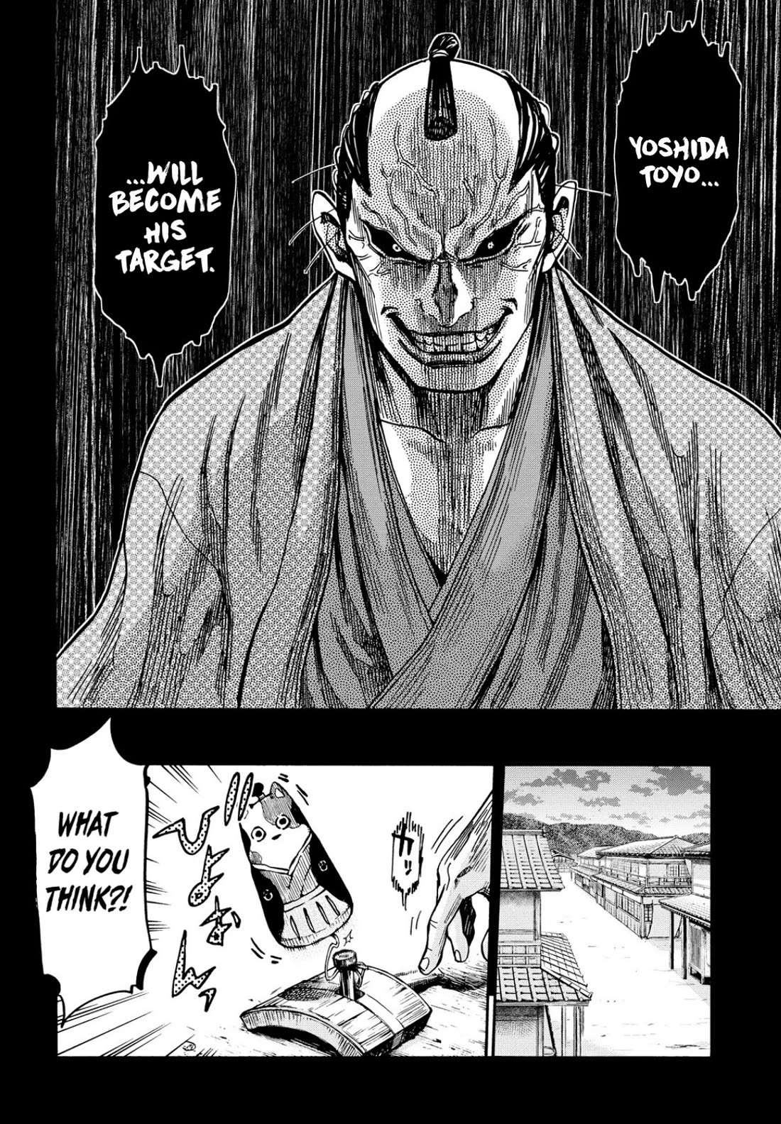 Requiem of the Shogun Chapter 27 page 10 - Chapter 27: The Assassin Izou