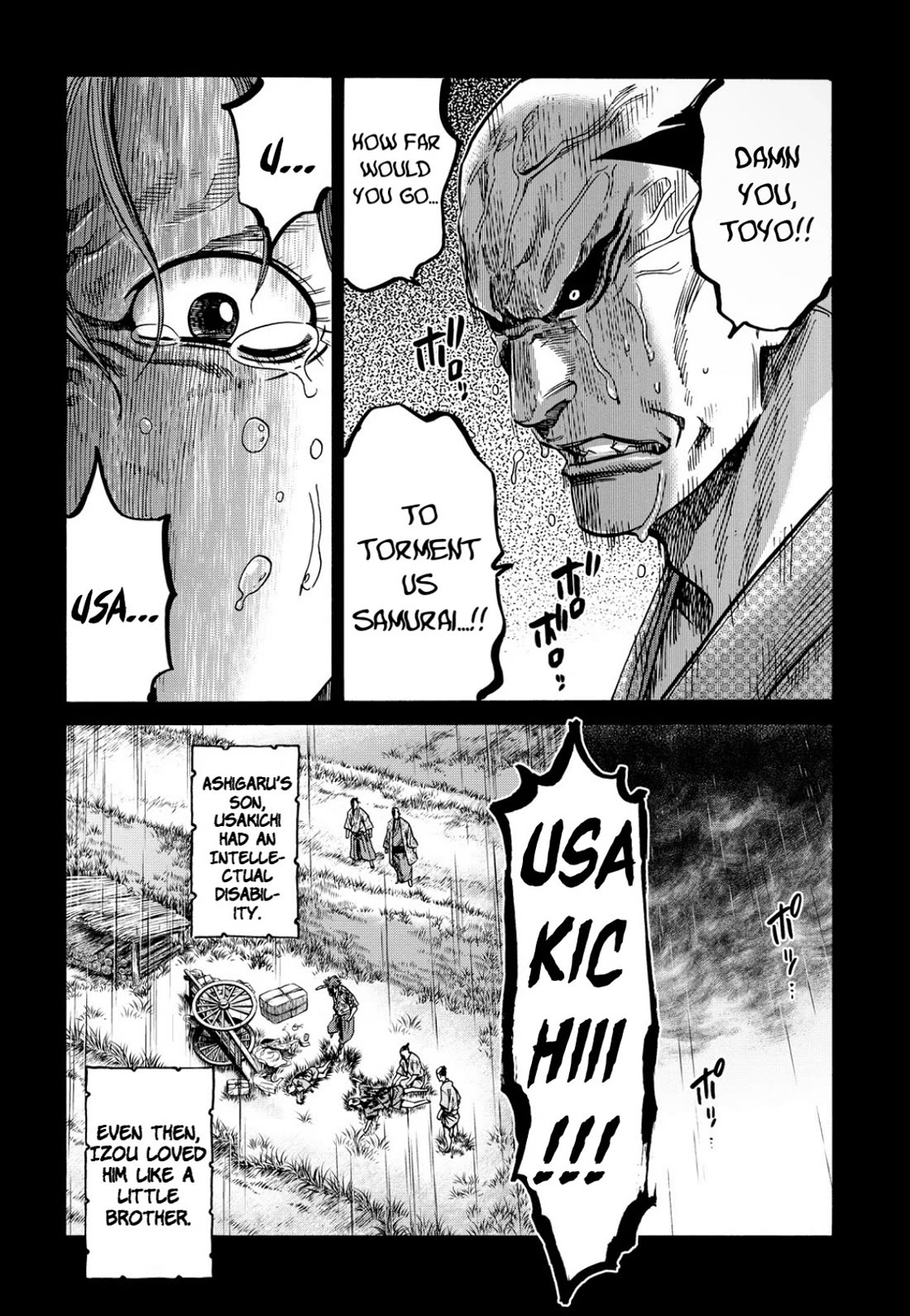 Requiem of the Shogun Chapter 27 page 14 - Chapter 27: The Assassin Izou