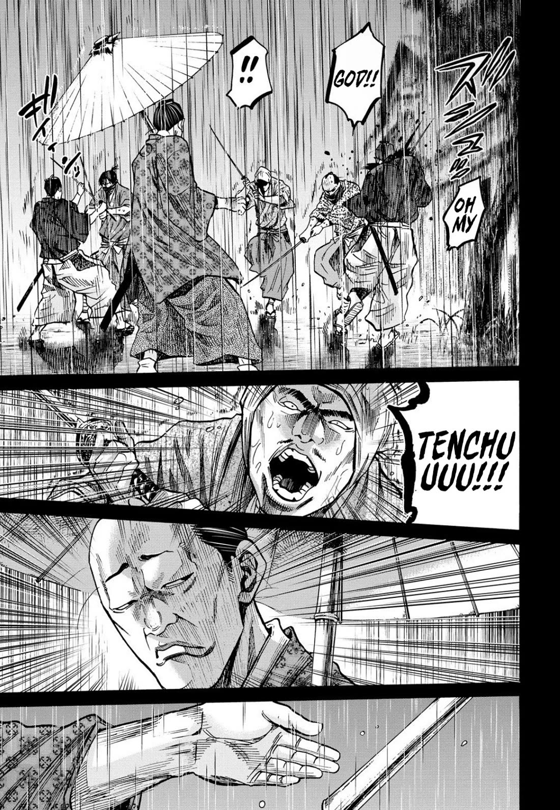 Requiem of the Shogun Chapter 27 page 16 - Chapter 27: The Assassin Izou