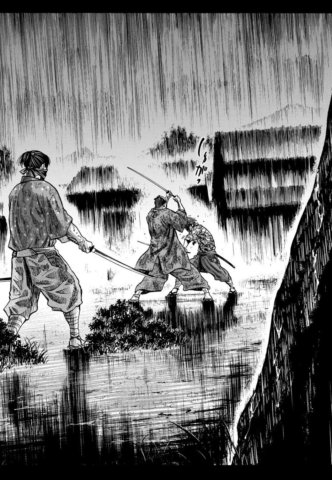 Requiem of the Shogun Chapter 27 page 21 - Chapter 27: The Assassin Izou
