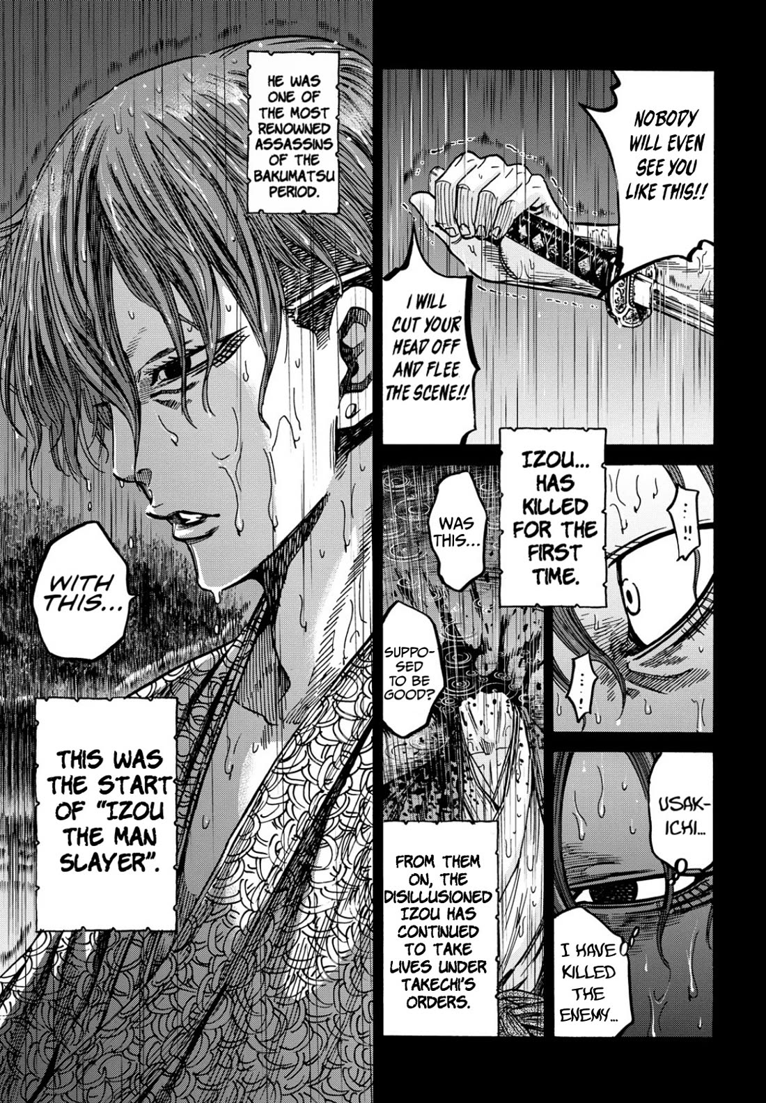 Requiem of the Shogun Chapter 27 page 24 - Chapter 27: The Assassin Izou