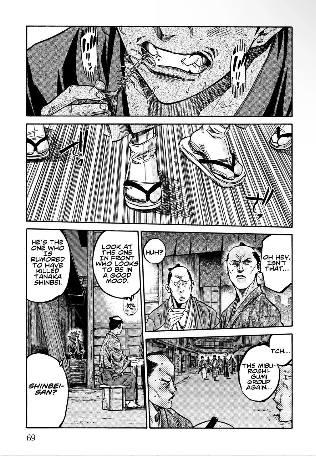 Requiem of the Shogun Chapter 27 page 26 - Chapter 27: The Assassin Izou