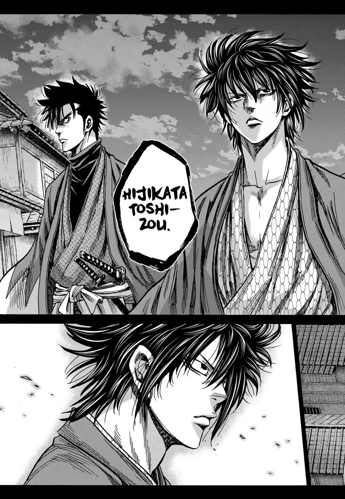 Requiem of the Shogun Chapter 27 page 28 - Chapter 27: The Assassin Izou