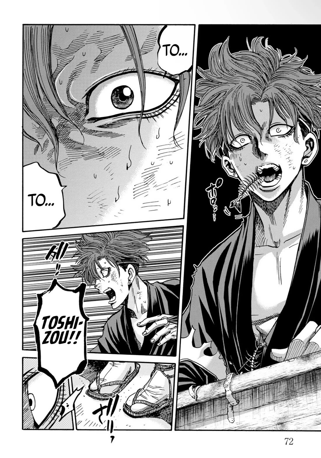 Requiem of the Shogun Chapter 27 page 29 - Chapter 27: The Assassin Izou