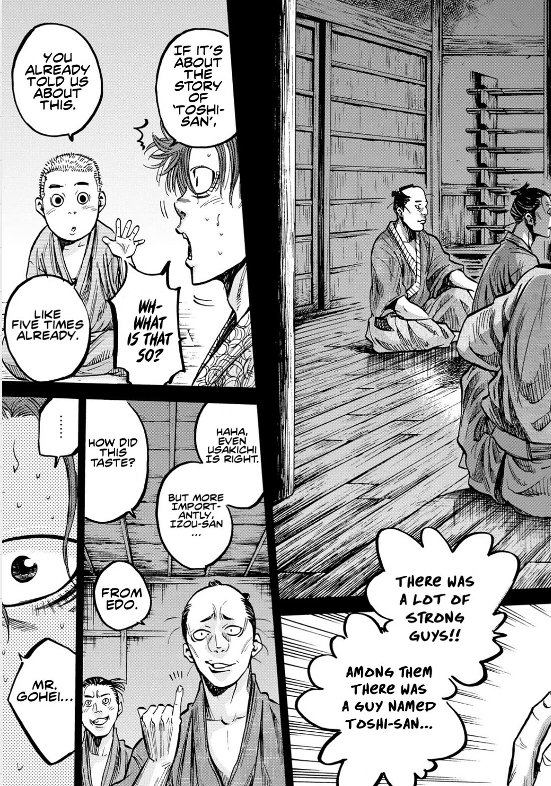 Requiem of the Shogun Chapter 27 page 3 - Chapter 27: The Assassin Izou