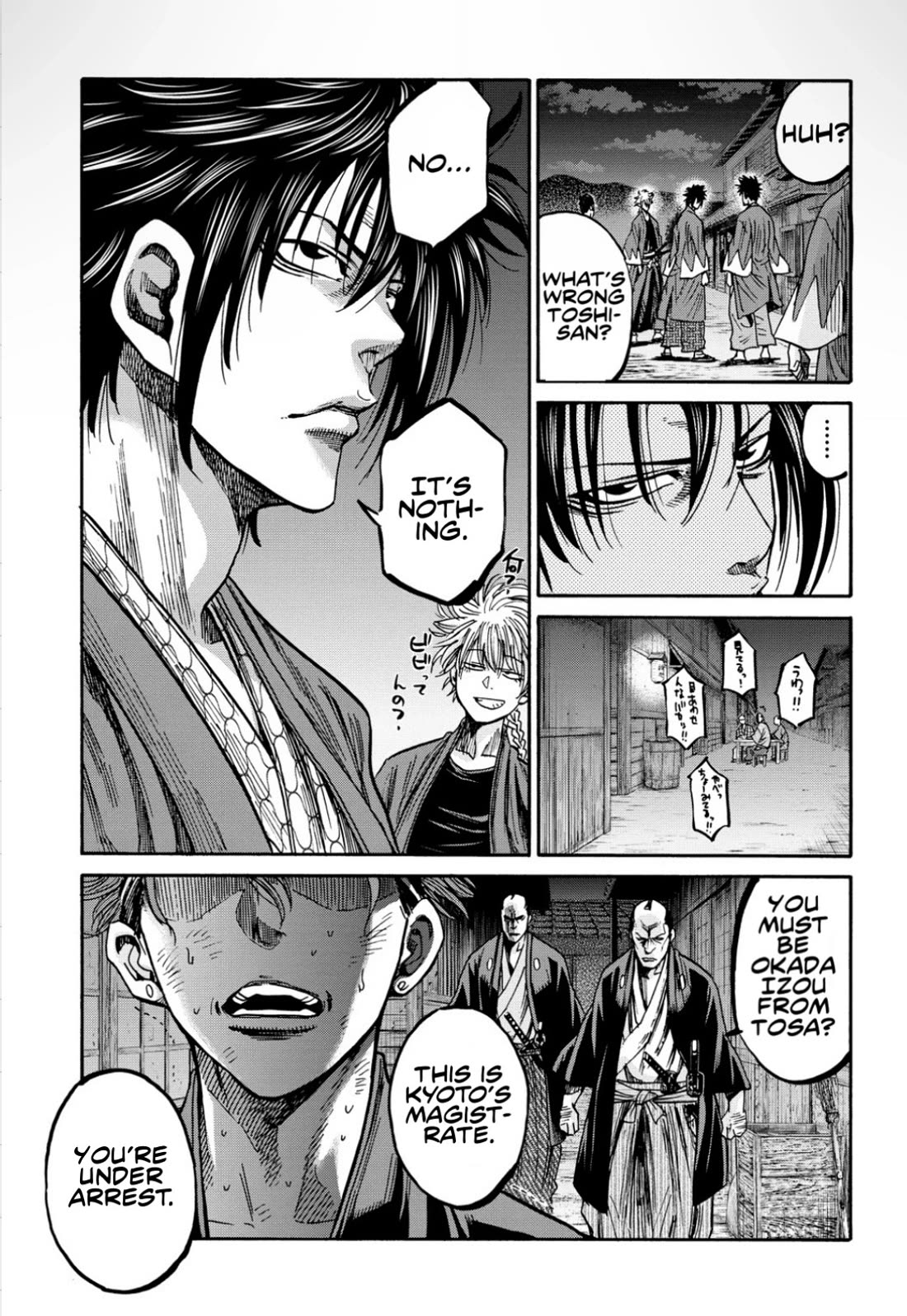 Requiem of the Shogun Chapter 27 page 30 - Chapter 27: The Assassin Izou