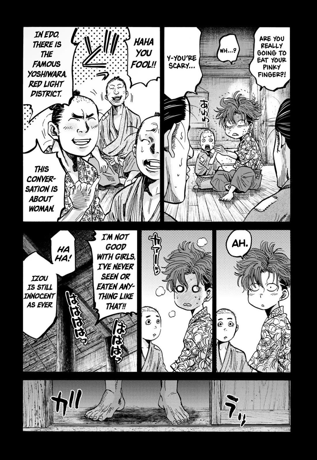 Requiem of the Shogun Chapter 27 page 4 - Chapter 27: The Assassin Izou