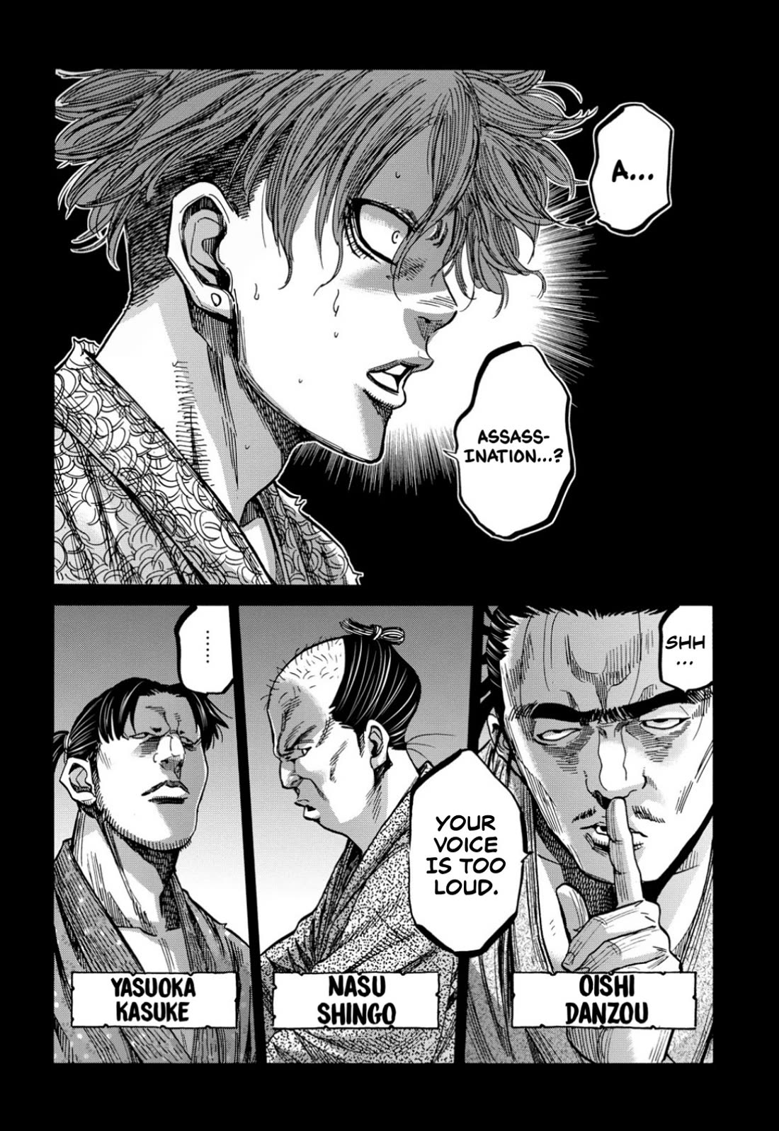 Requiem of the Shogun Chapter 27 page 6 - Chapter 27: The Assassin Izou
