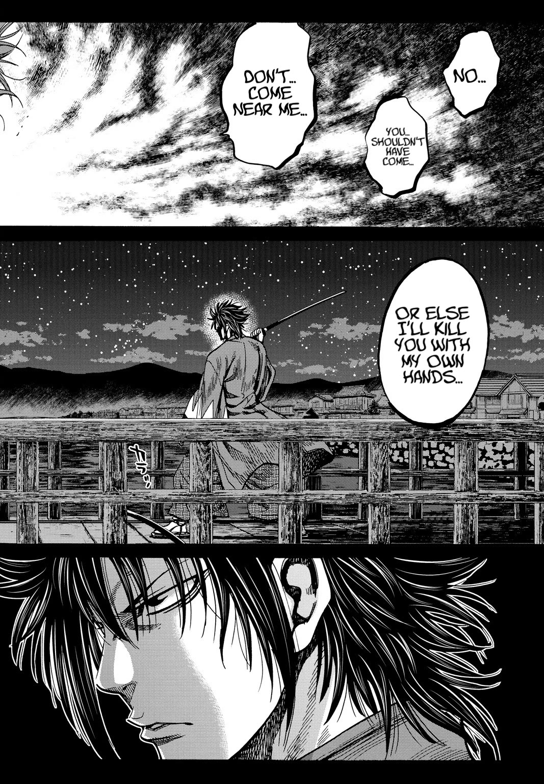 Requiem of the Shogun Chapter 28 page 12 - Chapter 28: The Promise