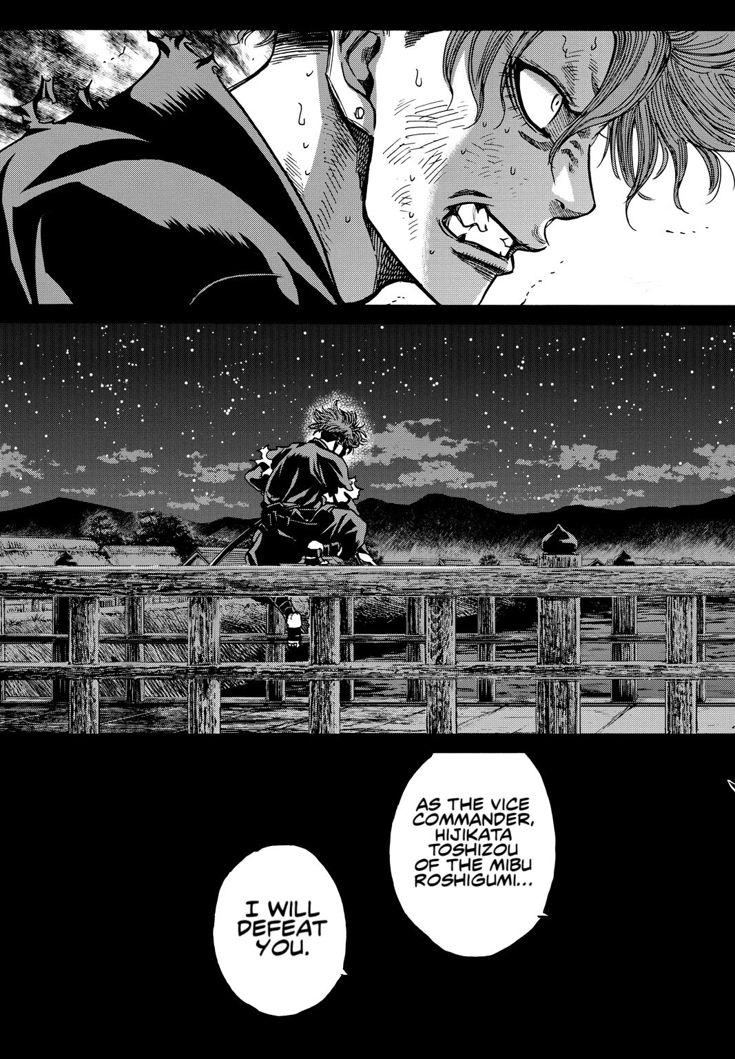 Requiem of the Shogun Chapter 28 page 13 - Chapter 28: The Promise