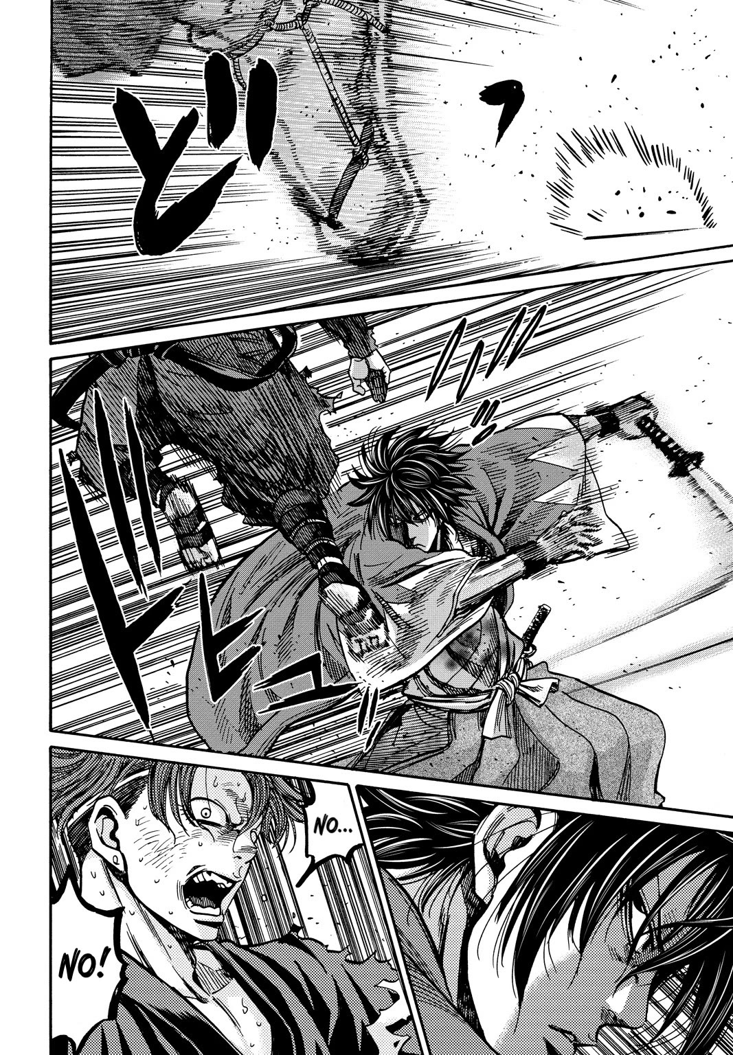 Requiem of the Shogun Chapter 28 page 14 - Chapter 28: The Promise