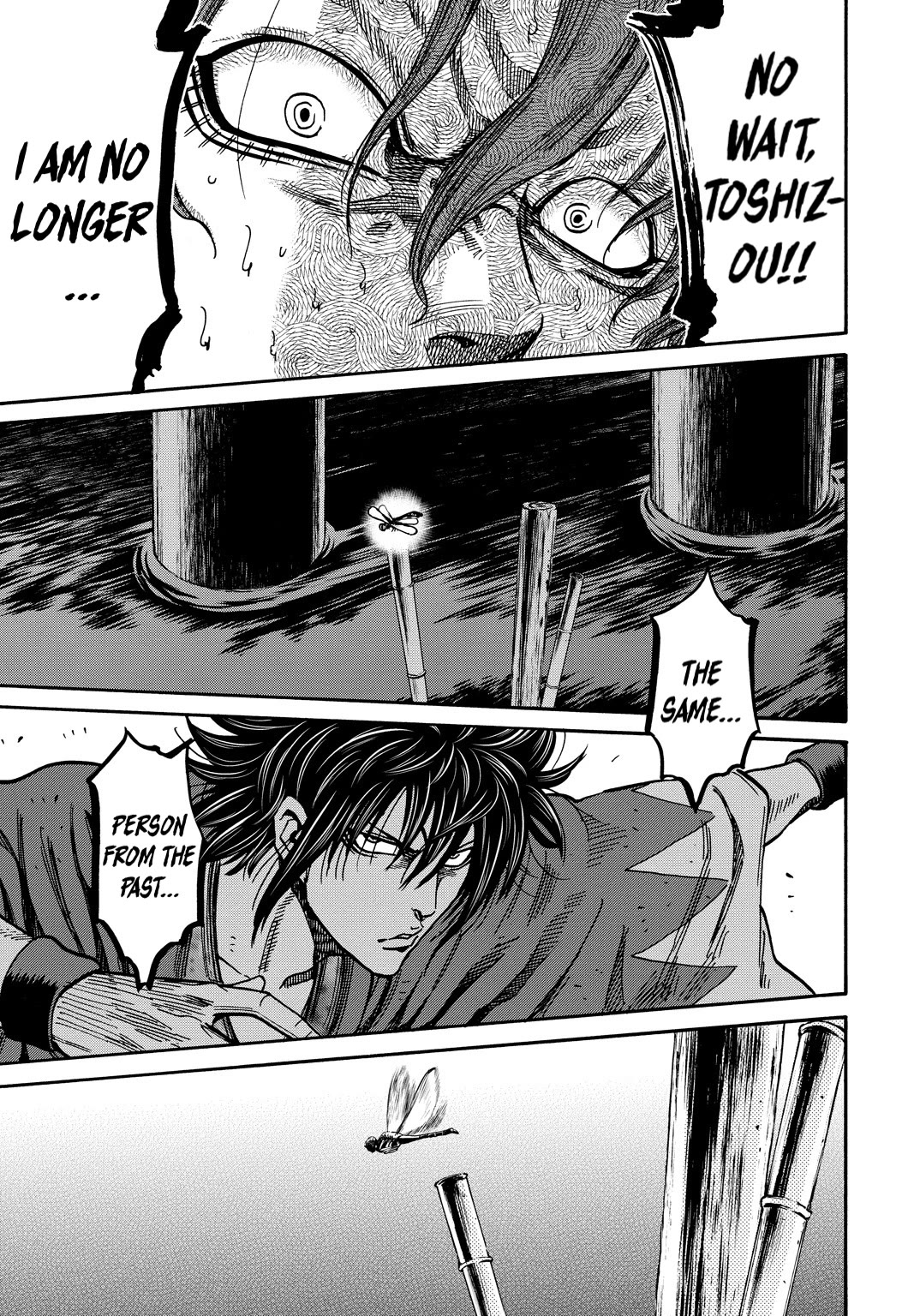 Requiem of the Shogun Chapter 28 page 15 - Chapter 28: The Promise