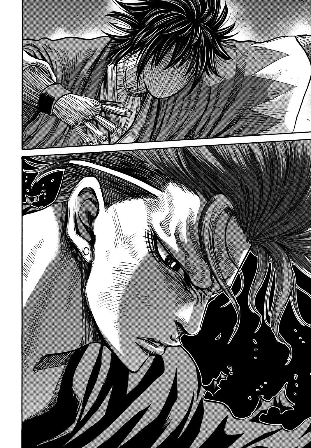 Requiem of the Shogun Chapter 28 page 16 - Chapter 28: The Promise