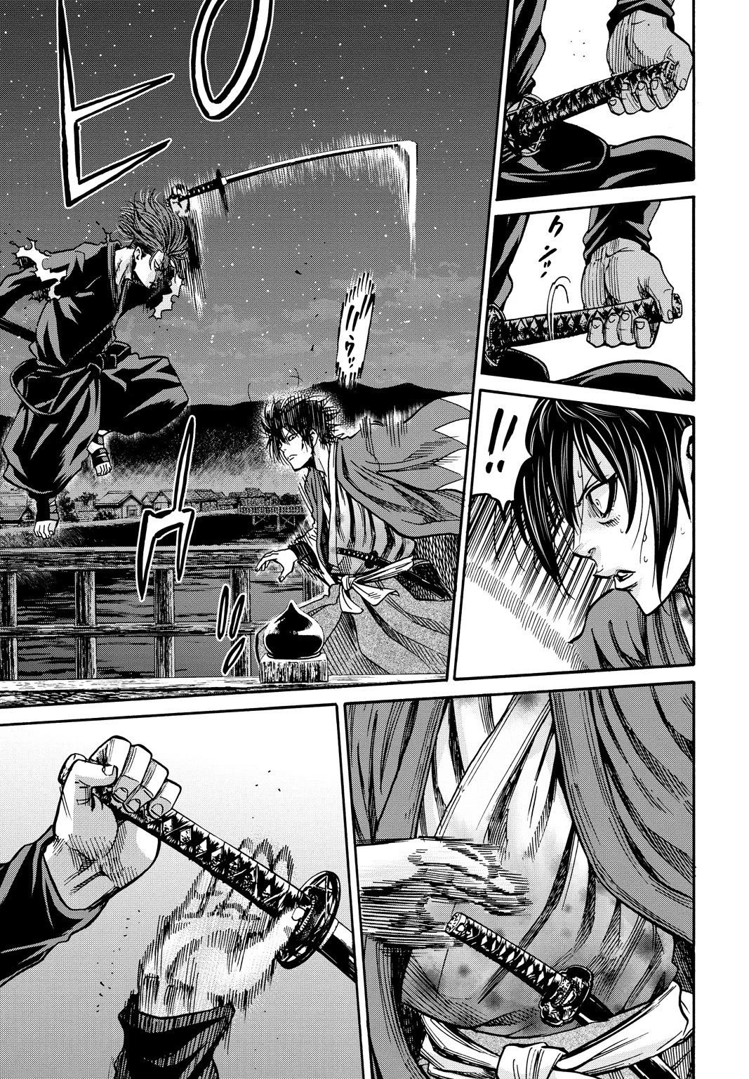 Requiem of the Shogun Chapter 28 page 17 - Chapter 28: The Promise