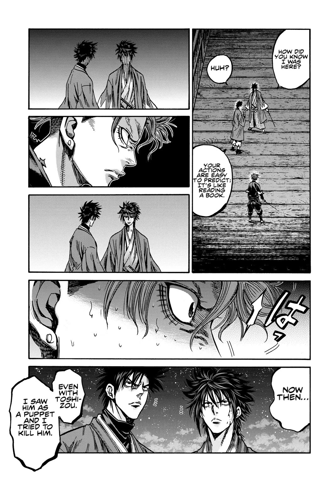 Requiem of the Shogun Chapter 28 page 22 - Chapter 28: The Promise