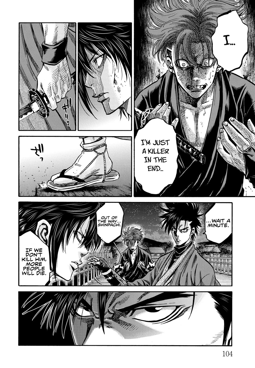 Requiem of the Shogun Chapter 28 page 23 - Chapter 28: The Promise