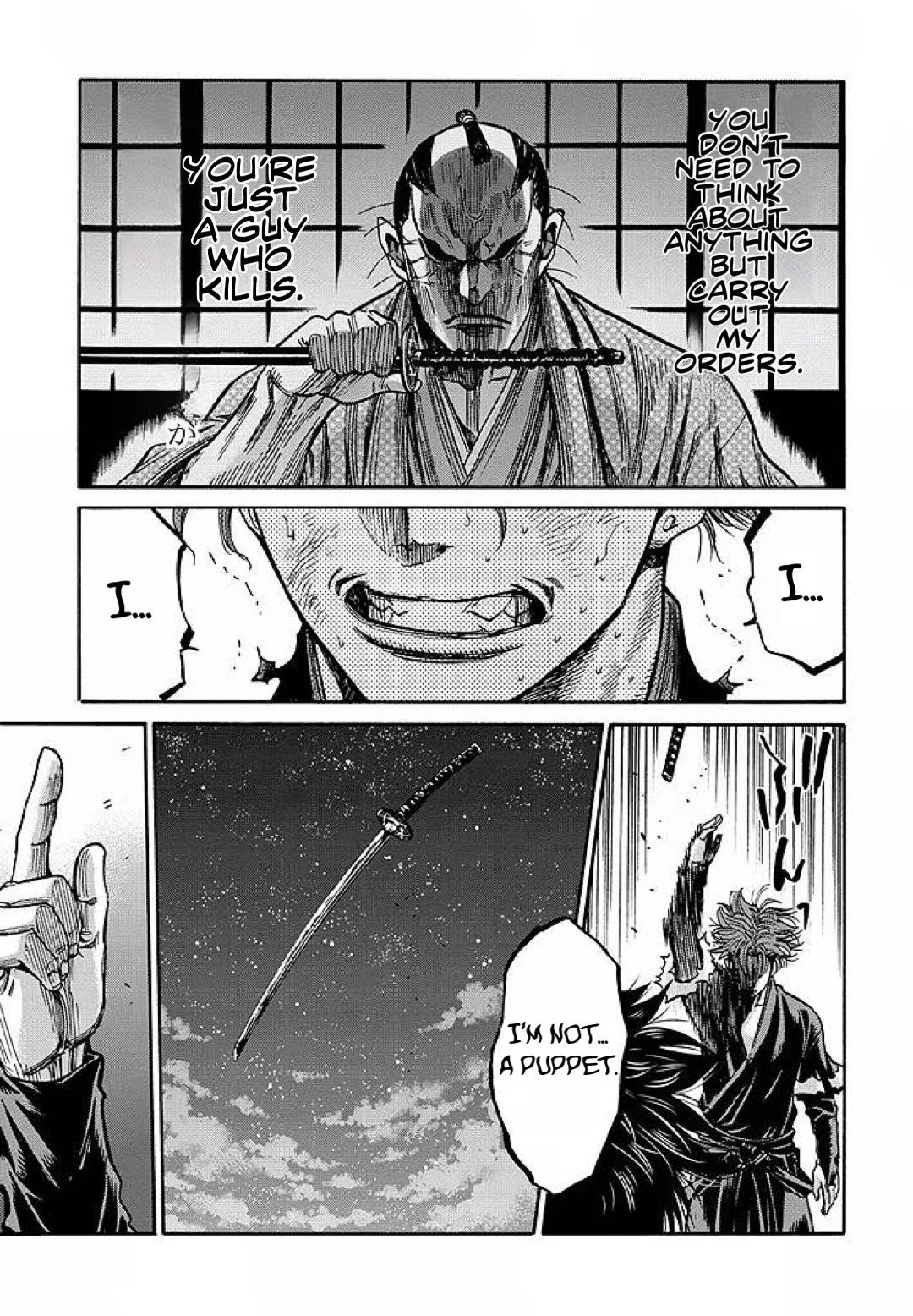 Requiem of the Shogun Chapter 28 page 32 - Chapter 28: The Promise