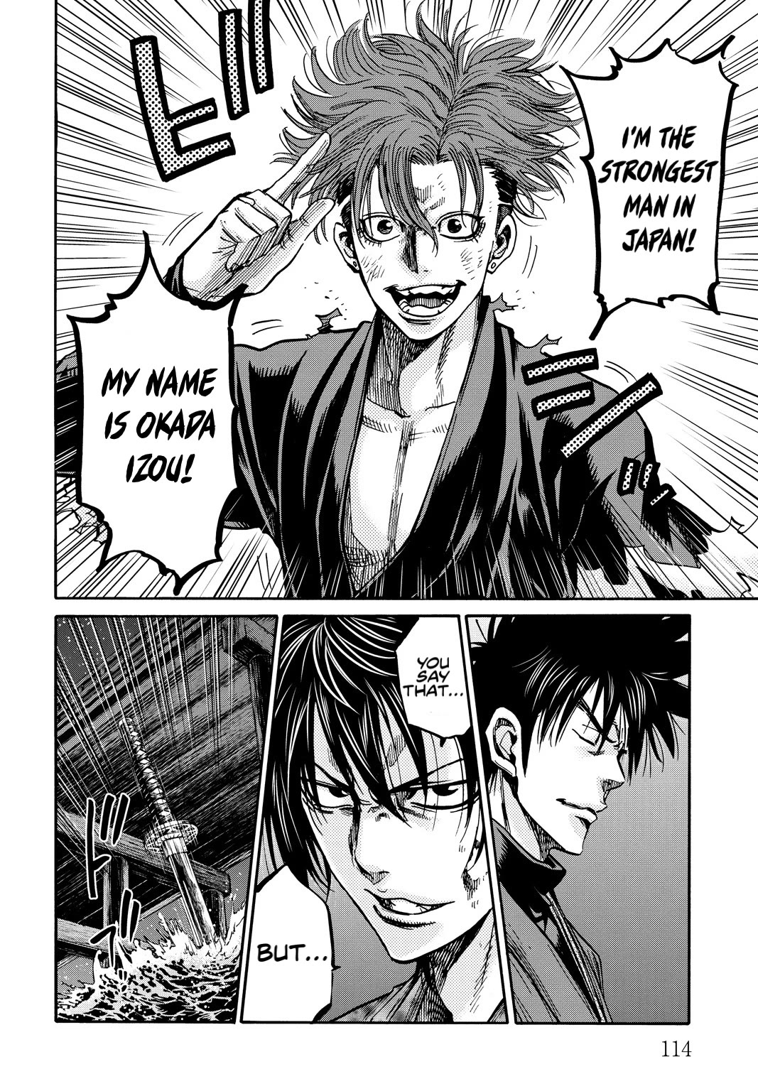 Requiem of the Shogun Chapter 28 page 33 - Chapter 28: The Promise