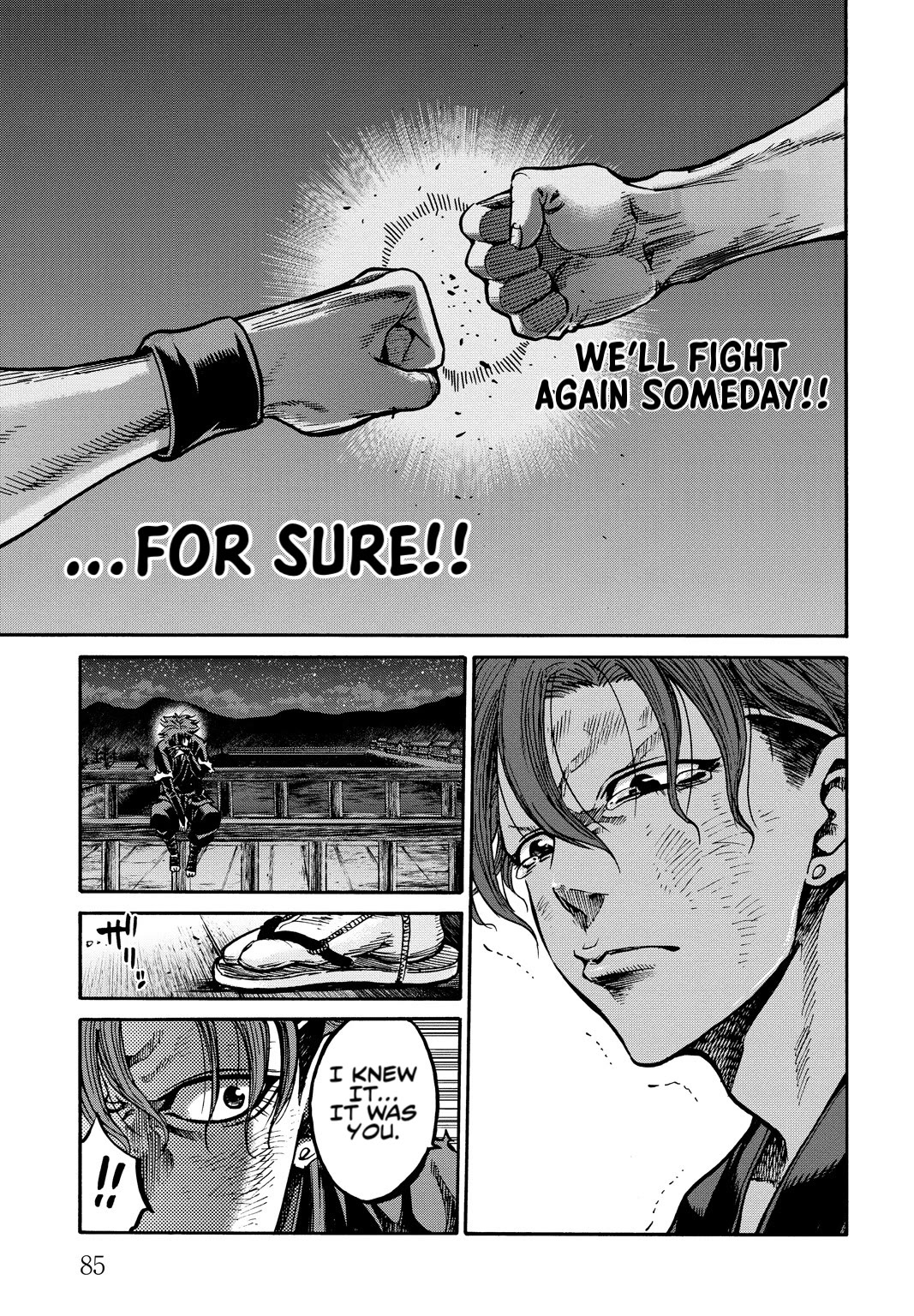 Requiem of the Shogun Chapter 28 page 5 - Chapter 28: The Promise