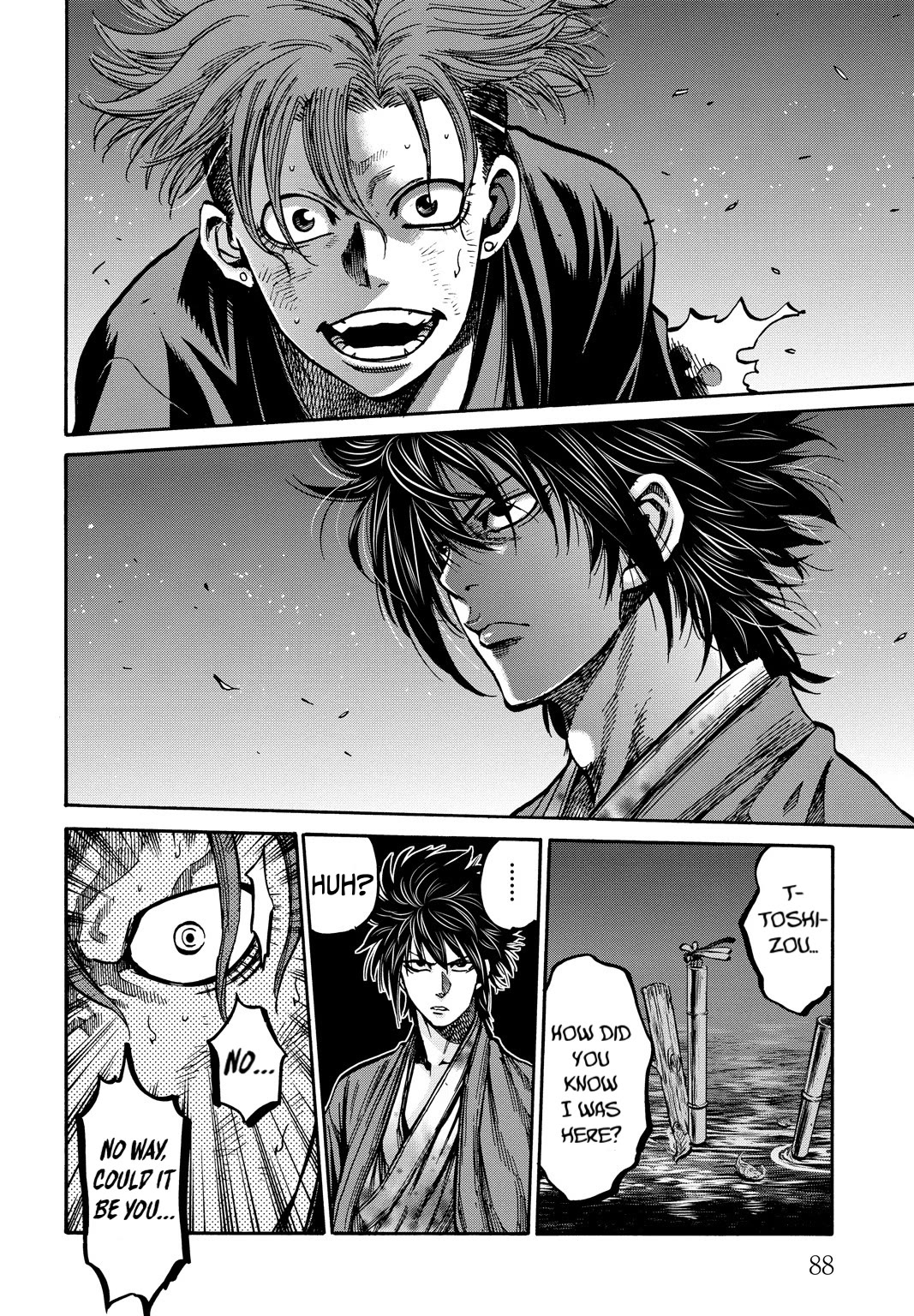 Requiem of the Shogun Chapter 28 page 8 - Chapter 28: The Promise