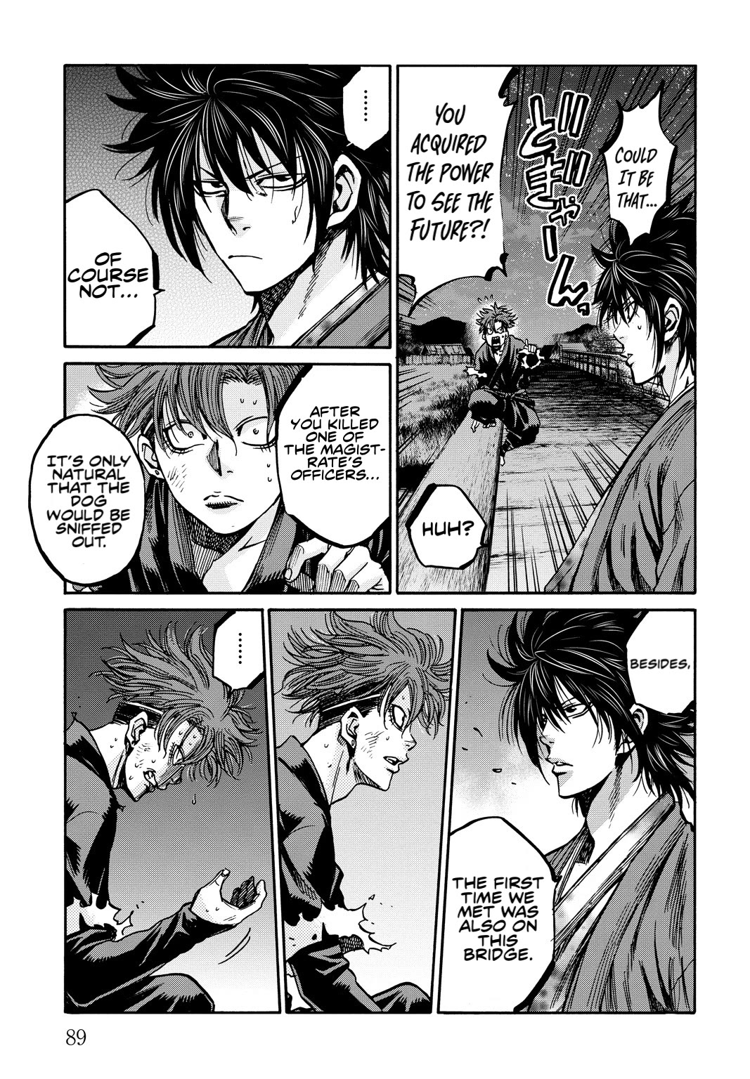 Requiem of the Shogun Chapter 28 page 9 - Chapter 28: The Promise