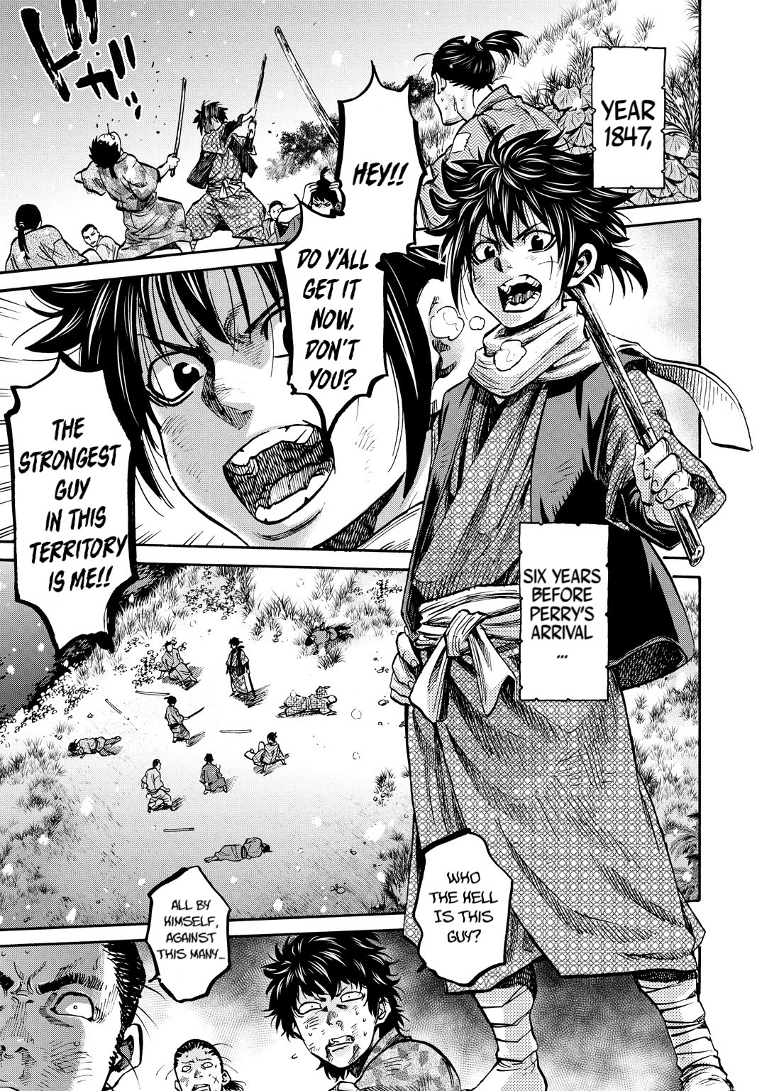Requiem of the Shogun Chapter 29.5 page 1 - Chapter 29.5: Baragaki