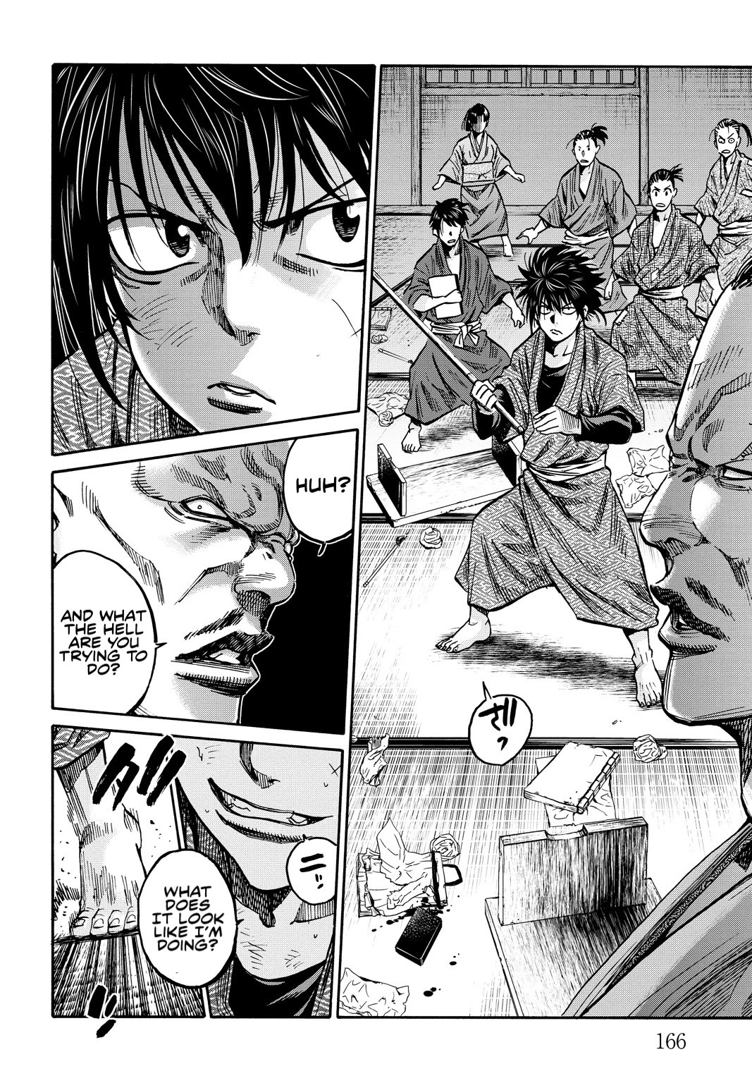 Requiem of the Shogun Chapter 29.5 page 10 - Chapter 29.5: Baragaki