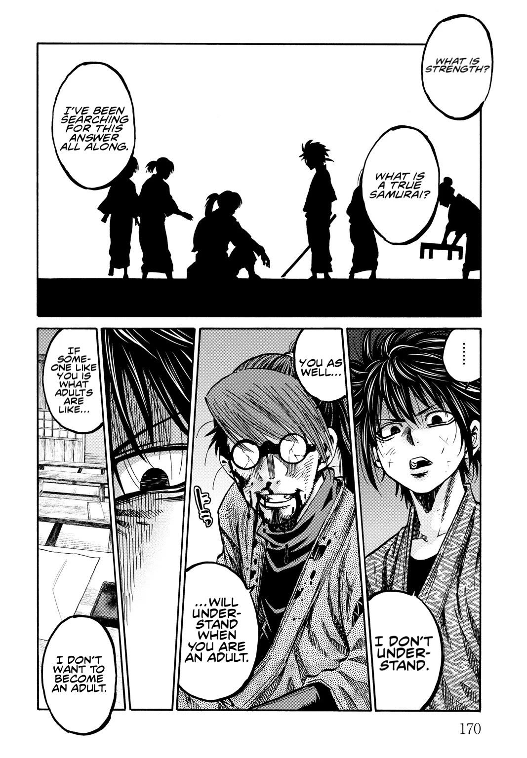 Requiem of the Shogun Chapter 29.5 page 14 - Chapter 29.5: Baragaki