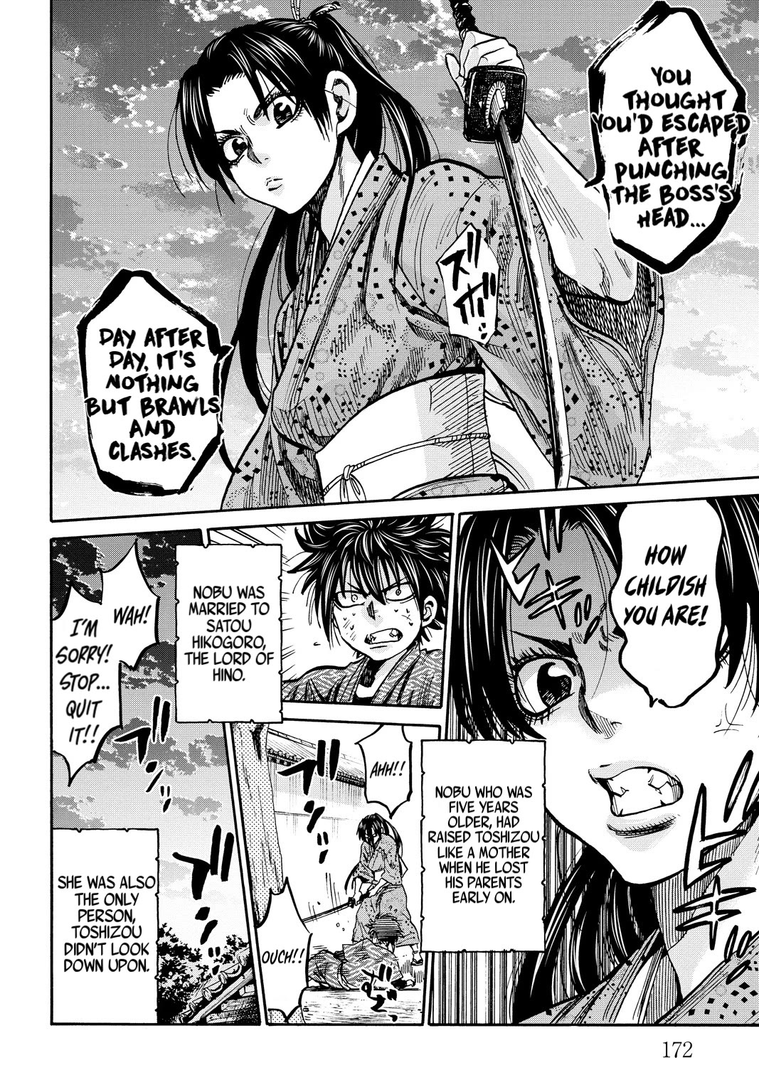 Requiem of the Shogun Chapter 29.5 page 16 - Chapter 29.5: Baragaki