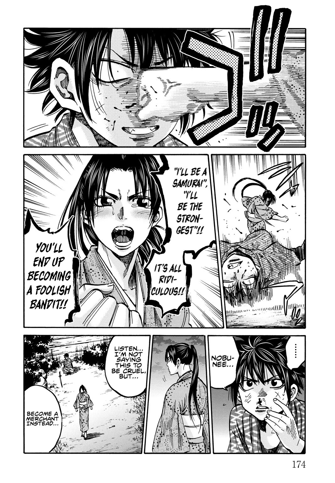 Requiem of the Shogun Chapter 29.5 page 18 - Chapter 29.5: Baragaki