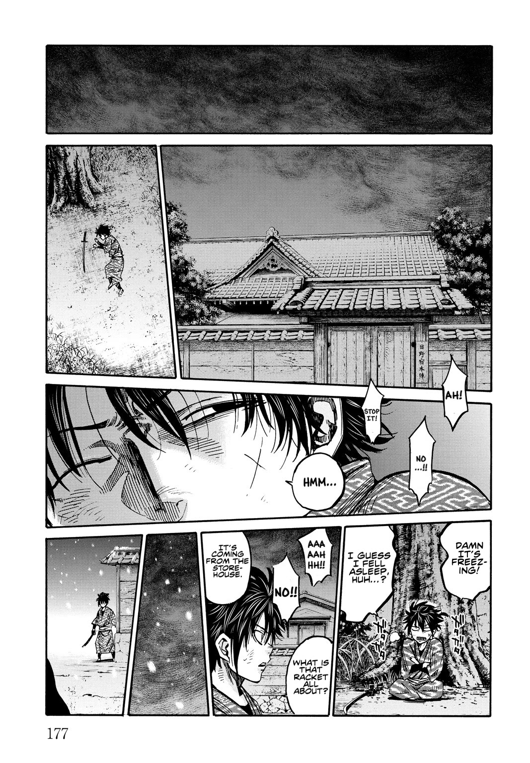 Requiem of the Shogun Chapter 29.5 page 21 - Chapter 29.5: Baragaki