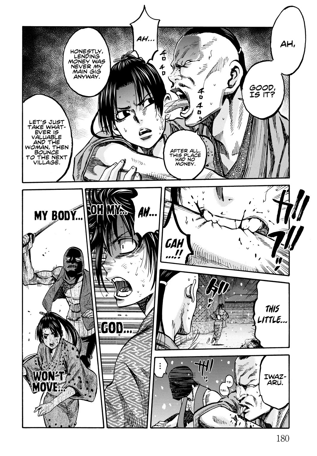 Requiem of the Shogun Chapter 29.5 page 23 - Chapter 29.5: Baragaki