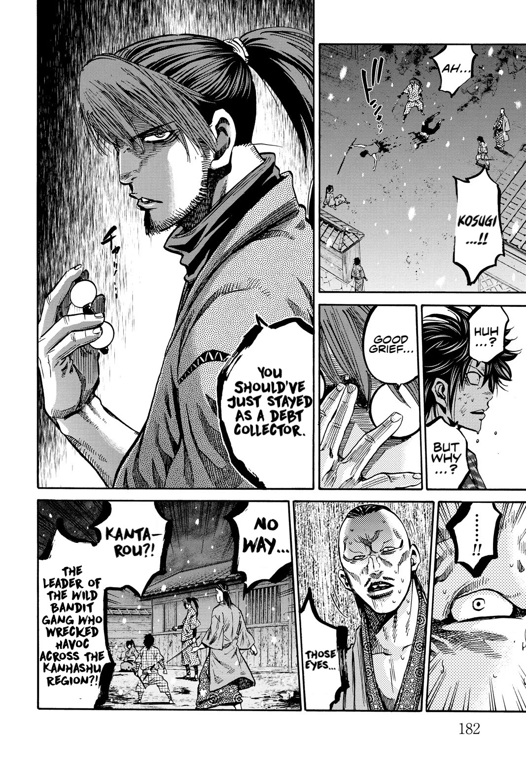 Requiem of the Shogun Chapter 29.5 page 25 - Chapter 29.5: Baragaki