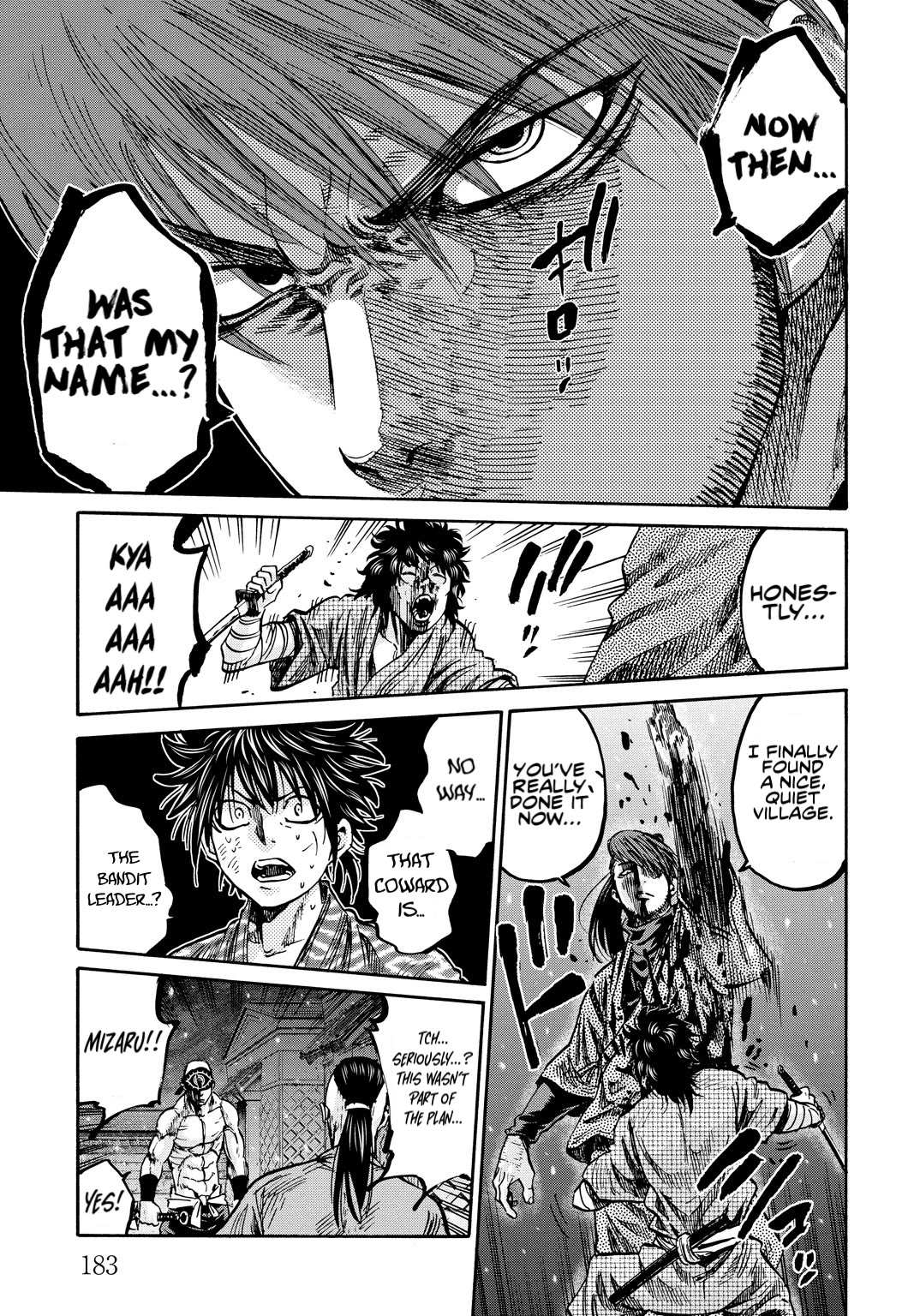 Requiem of the Shogun Chapter 29.5 page 26 - Chapter 29.5: Baragaki