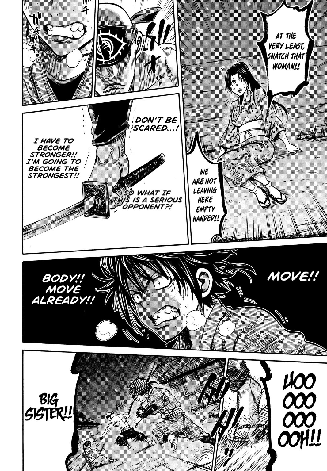 Requiem of the Shogun Chapter 29.5 page 27 - Chapter 29.5: Baragaki