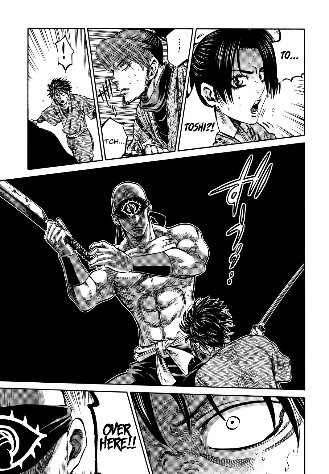 Requiem of the Shogun Chapter 29.5 page 28 - Chapter 29.5: Baragaki