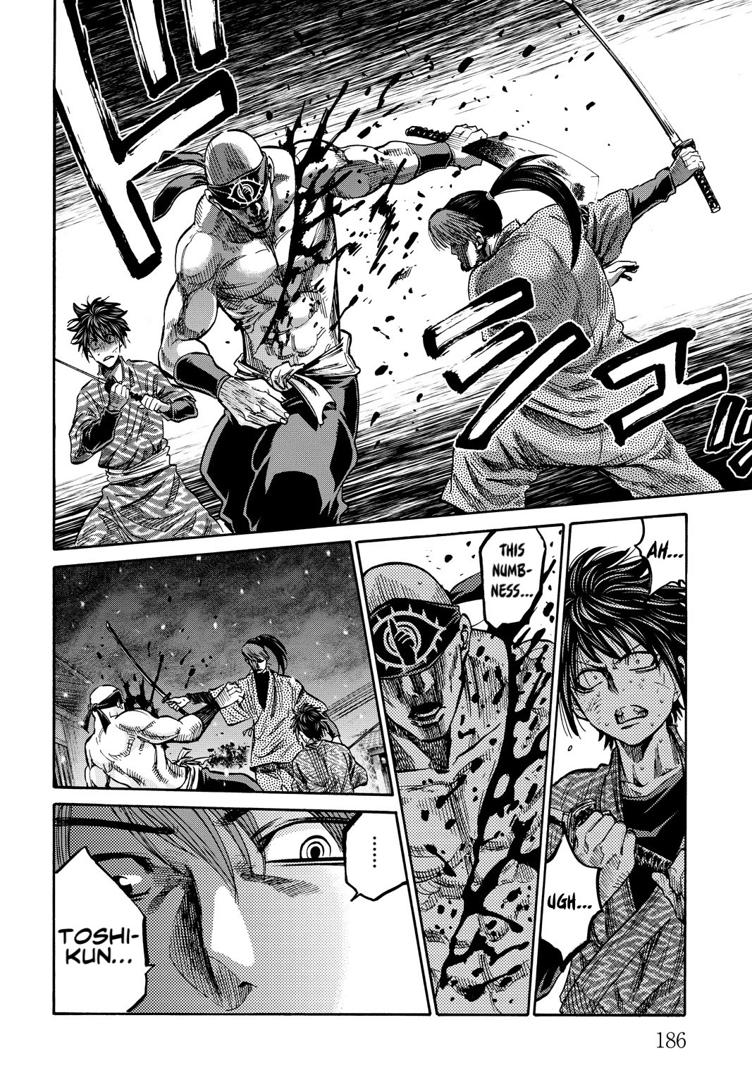 Requiem of the Shogun Chapter 29.5 page 29 - Chapter 29.5: Baragaki