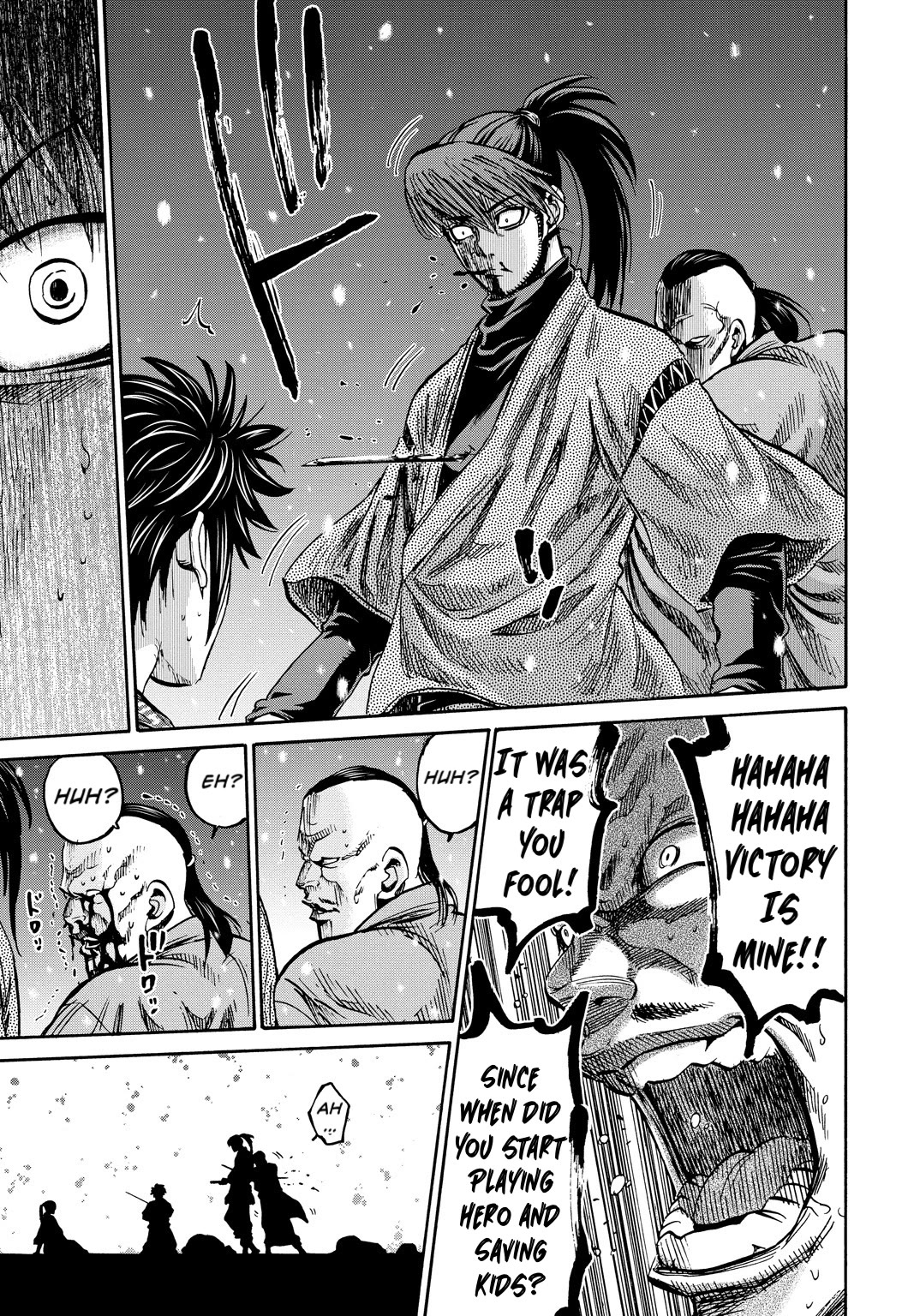 Requiem of the Shogun Chapter 29.5 page 30 - Chapter 29.5: Baragaki