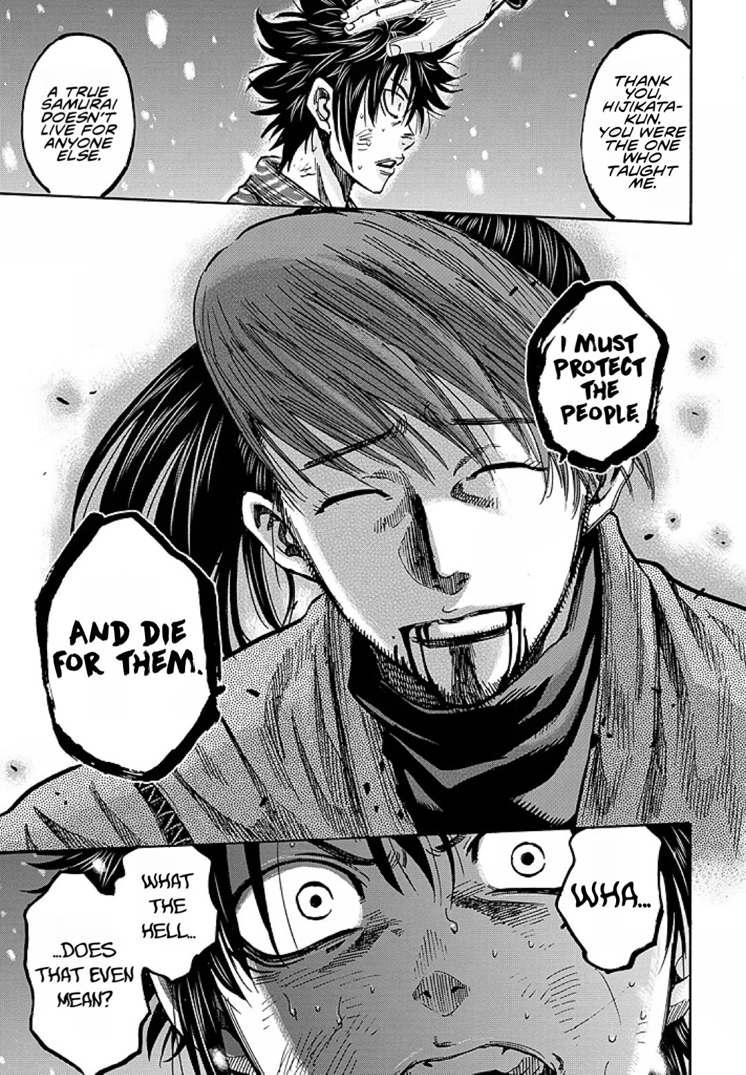 Requiem of the Shogun Chapter 29.5 page 32 - Chapter 29.5: Baragaki
