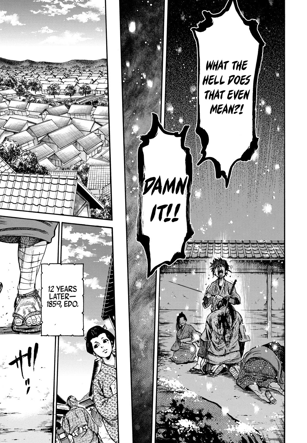 Requiem of the Shogun Chapter 29.5 page 34 - Chapter 29.5: Baragaki
