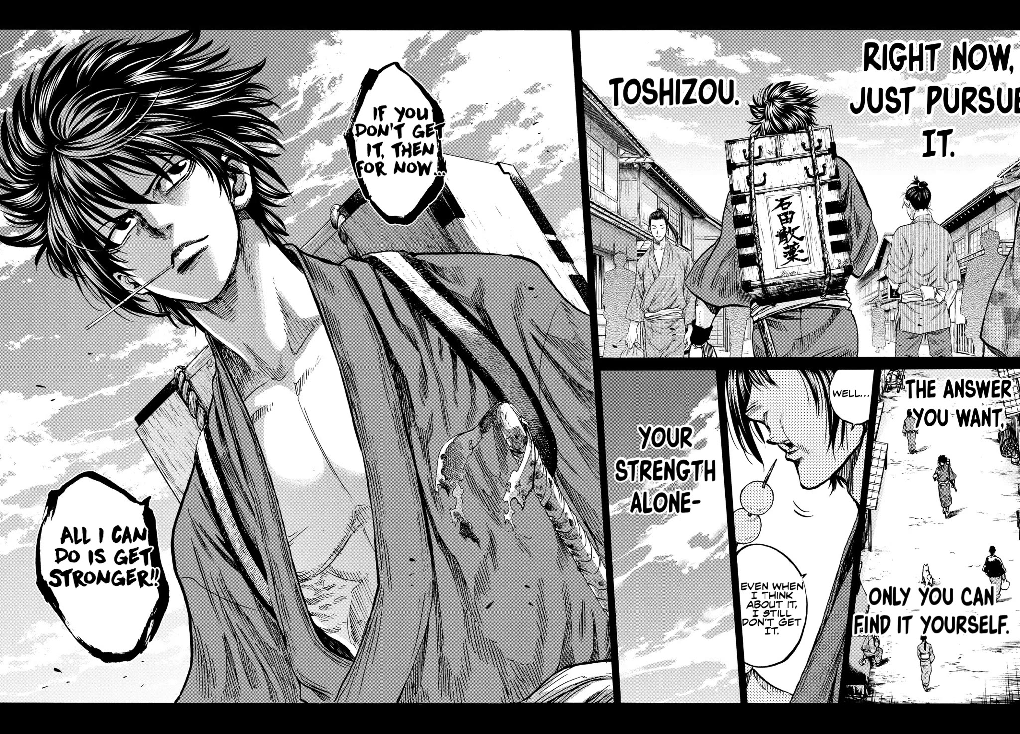Requiem of the Shogun Chapter 29.5 page 36 - Chapter 29.5: Baragaki