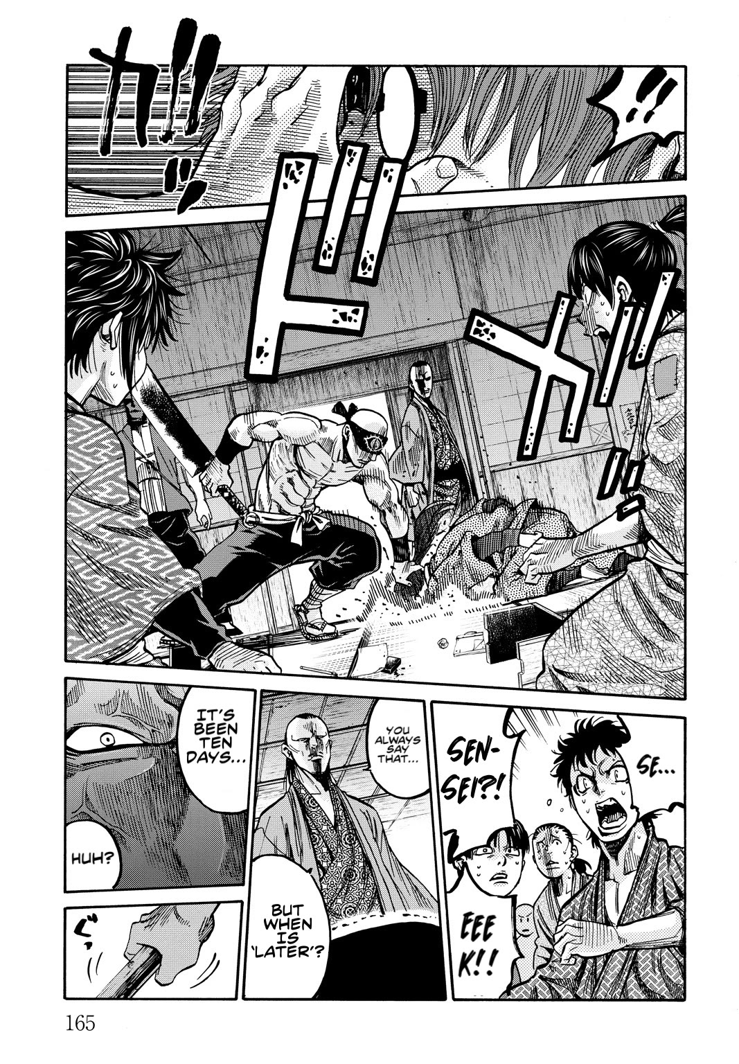 Requiem of the Shogun Chapter 29.5 page 9 - Chapter 29.5: Baragaki