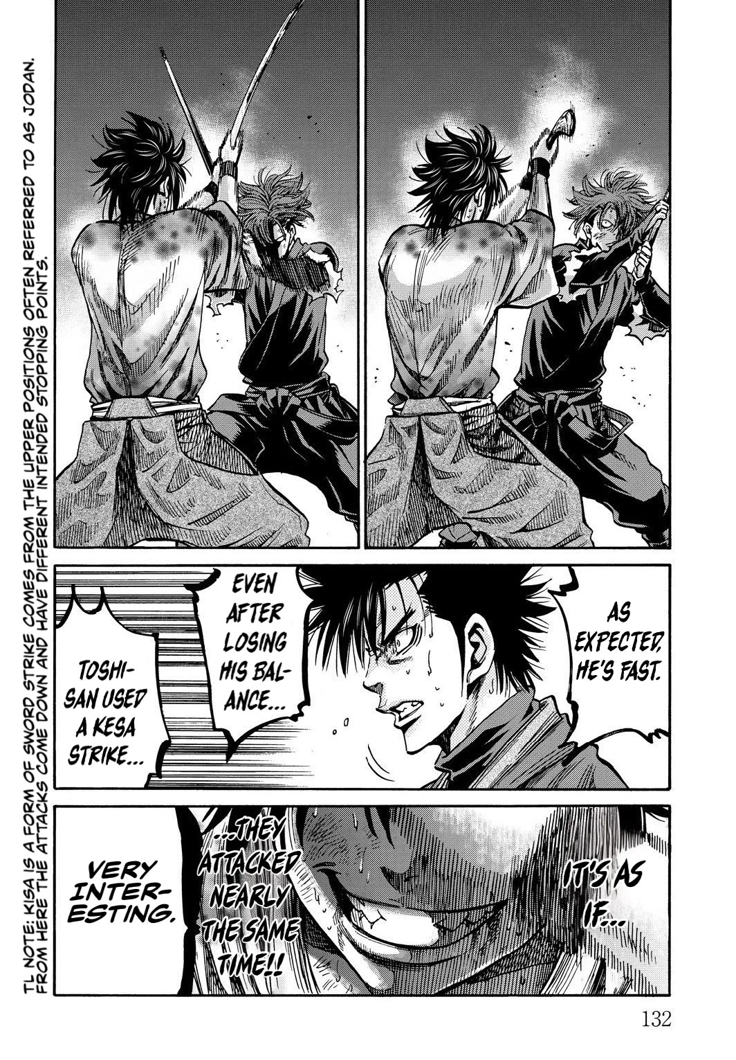Requiem of the Shogun Chapter 29 page 12 - Chapter 29: Farewell, My Friend