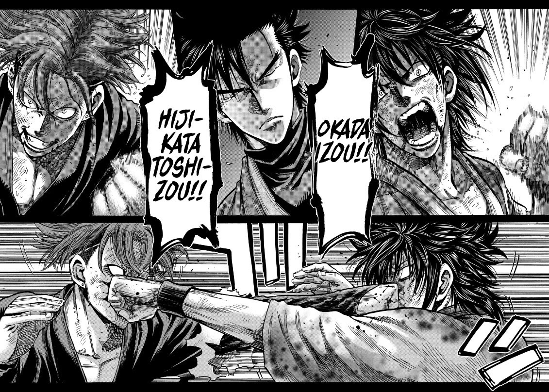 Requiem of the Shogun Chapter 29 page 14 - Chapter 29: Farewell, My Friend