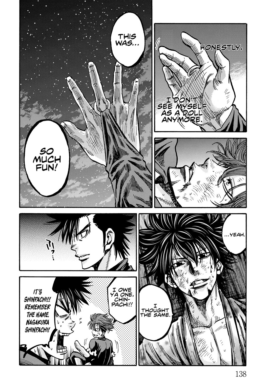Requiem of the Shogun Chapter 29 page 17 - Chapter 29: Farewell, My Friend