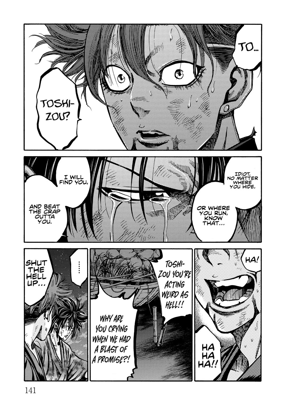 Requiem of the Shogun Chapter 29 page 20 - Chapter 29: Farewell, My Friend