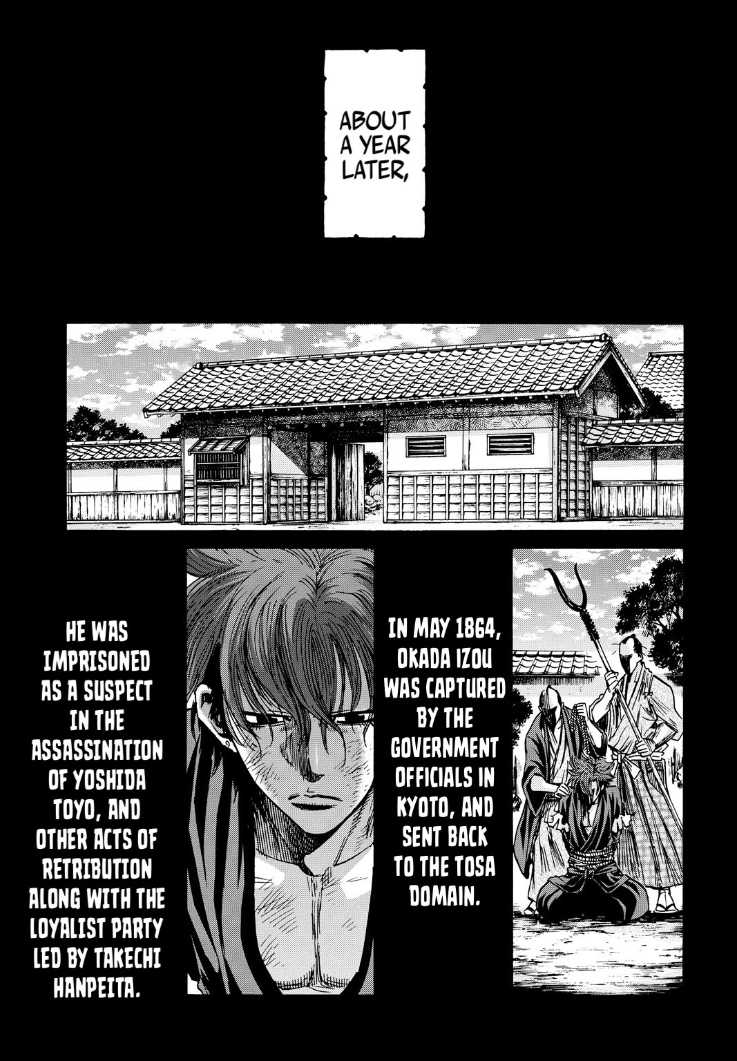 Requiem of the Shogun Chapter 29 page 24 - Chapter 29: Farewell, My Friend